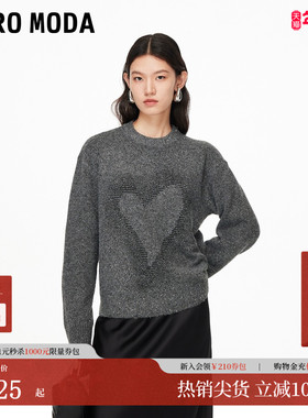Vero Moda毛衣2025秋冬新款爱心水钻图案落肩袖宽松上衣325313016