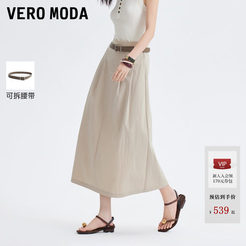 VeroModaA字中长半身裙