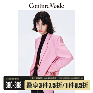 couturemade通勤西装外套