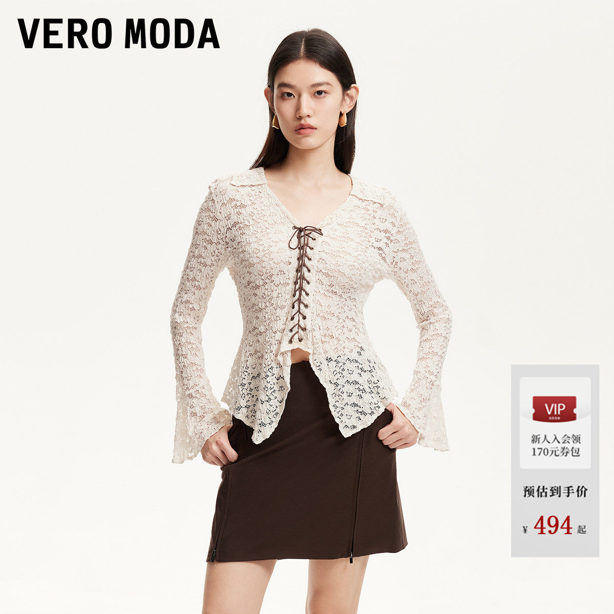 Vero Moda衬衫女2026夏季收腰蕾丝翻领复古蕾丝风衬衫3