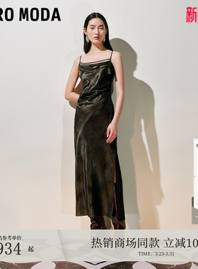 Vero Moda连衣裙2026春夏醋纤光泽感捏褶收腰吊带裙32537A026