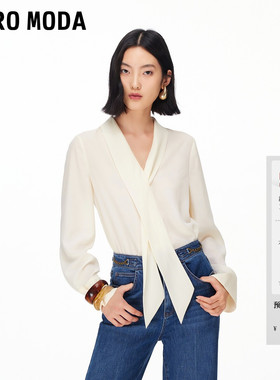 Vero Moda衬衫2026春季新款女V领飘带纯色宽松衬衫优雅百搭通勤