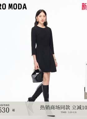 Vero Moda连衣裙冬季女纯色收腰修身显瘦A摆32547A005