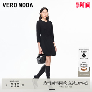 显瘦A摆32547A005 女纯色收腰修身 Vero Moda连衣裙冬季