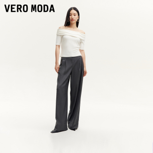 新款 女2024秋季 Loose版 型时尚 Vero 百搭通勤阔腿长裤 Moda休闲裤