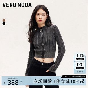 Moda针织衫 新款 Vero 2025春季 325124038 铆钉双拉链做旧修身 开衫