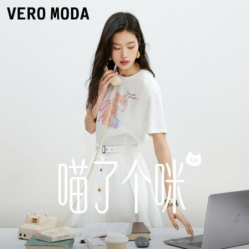 VeroModa猫咪印花T恤百搭