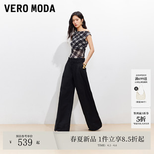新款 Vero Moda休闲裤 女2026春季 3261PL022 双层腰头压褶百搭阔腿裤