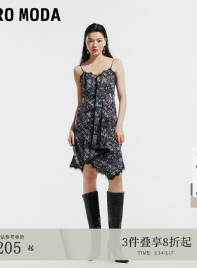 Vero Moda连衣裙秋冬字母玫瑰印花蕾丝边连衣裙优雅32437A001