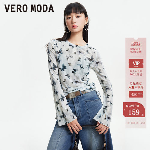 VeroModa蝴蝶印花T恤