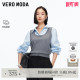 Vero 女2026春夏学院风含棉马甲拼接上衣325351004 Moda针织衫