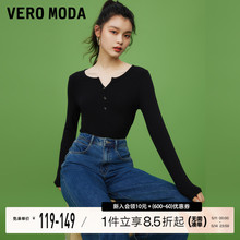 Vero Moda长袖T恤2024春夏新款舒适通勤V领显瘦简约打底上衣女