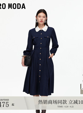 Vero Moda连衣裙2026春夏撞色翻领高腰中长裙老钱风3253SZ007
