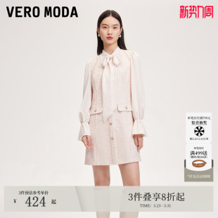 亮丝小香风袖 套装 口荷叶边325161007 Moda连衣裙25春季 Vero