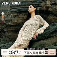 Vero Moda白色上衣针织衫2023秋冬新款钩针复古法式波西米亚女