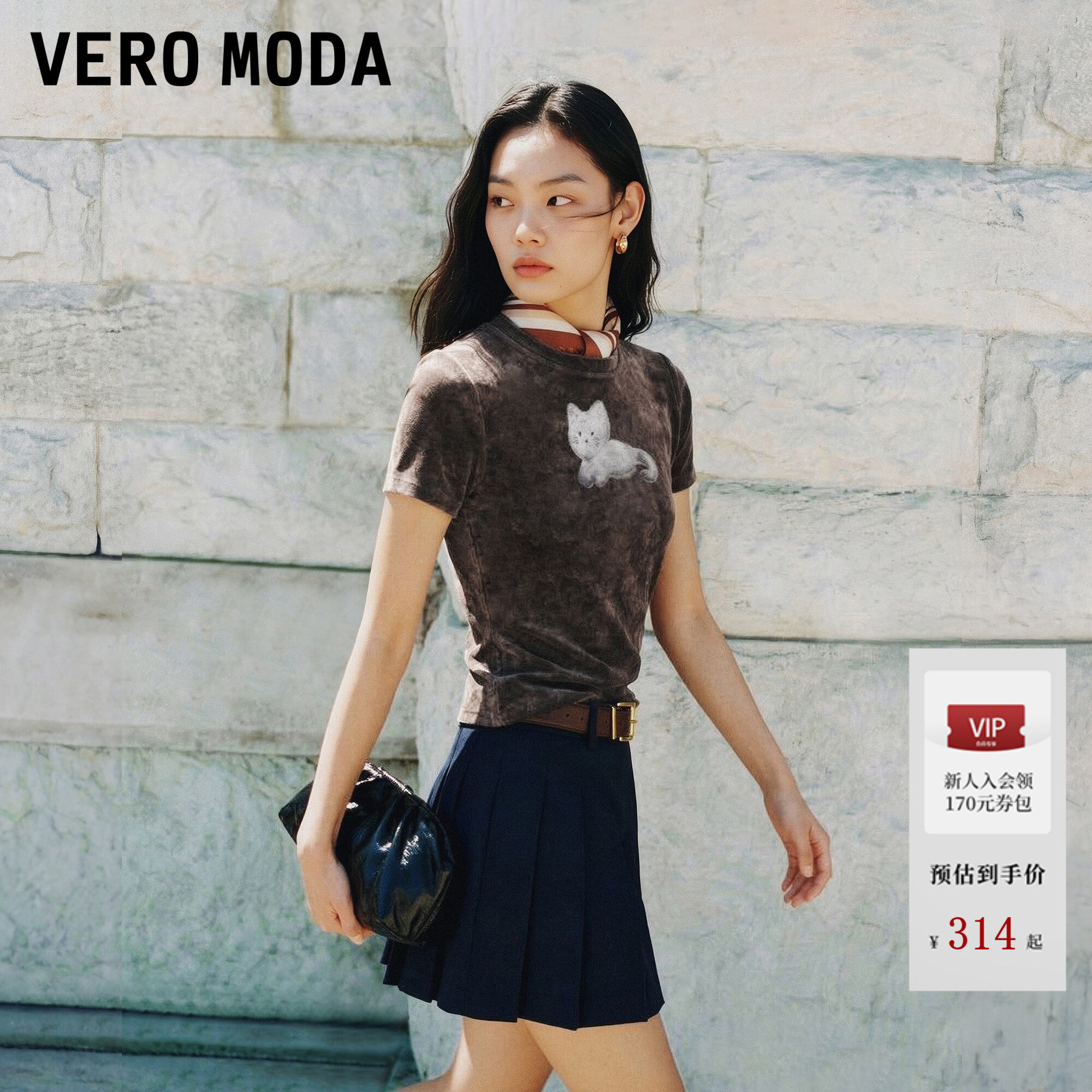Vero ModaT恤女2026夏秋萌宠小猫印花丝绒纯色圆领短袖