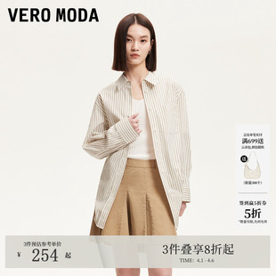 女夏cleanfit条纹宽松上衣时尚 通勤325205039 Moda衬衫 Vero