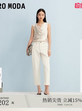 Vero Moda牛仔裤2025秋季新款含棉辑明线设计七分萝卜裤32536I001