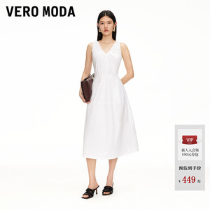 Vero Moda连衣裙夏季纯棉V领捏褶设计收腰裙32527A033