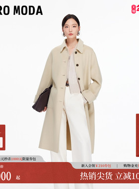 Vero Moda毛呢大衣2025冬季新款纯绵羊毛腰带双面呢长款32544S005