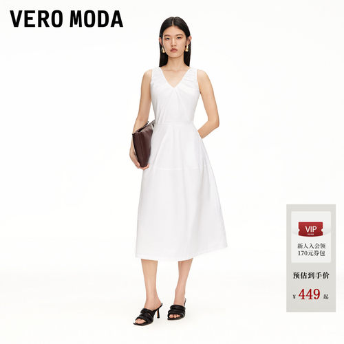 VeroModa高腰捏褶设计连衣裙