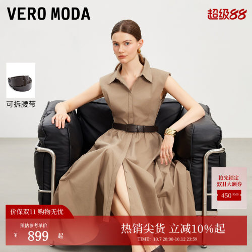 VeroModa连衣裙含垫肩无袖翻领