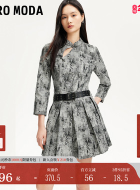 Vero Moda连衣裙女25春季新款新中式搭扣印花七分袖百褶32517C012