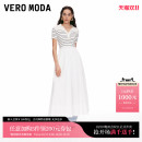 cleanfit撞色条纹针织拼接32527B013 新款 Vero Moda连衣裙2025秋季