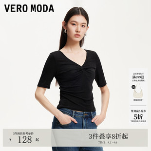 Vero 气质显身材褶皱上衣 ModaT恤女夏光泽面料V领五分袖