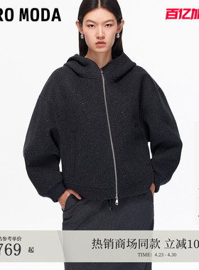 Vero Moda毛呢大衣2026春夏含绵羊毛莱赛尔仿钻外套32534T001