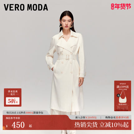 Vero Moda风衣2025秋季新款翻领双排扣中长款外套老钱风325309001