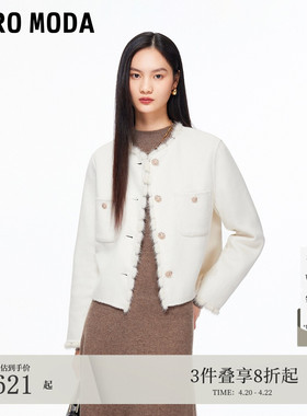 Vero Moda毛呢大衣冬季含绵羊毛双面呢毛边外套32544T001