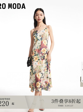 Vero Moda连衣裙女秋冬V领A摆印花度假风吊带长裙32437A004