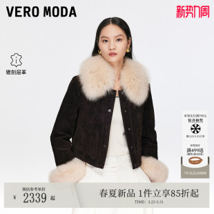 可拆狐狸毛领外套复古时尚 新款 325428001 Moda皮衣2026春季 Vero