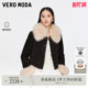 可拆狐狸毛领外套复古时尚 新款 325428001 Moda皮衣2026春季 Vero