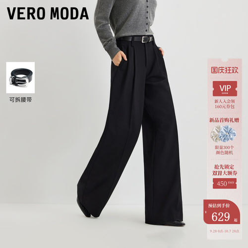 VeroModa休闲裤立体压褶口袋