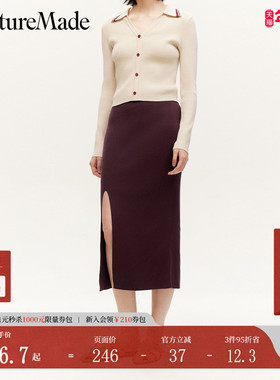 Couture Made半身裙秋冬针织开叉中腰弹性通勤32431J004