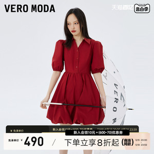 Vero Moda连衣裙秋冬红色修身显瘦小个子公主裙时尚纯棉泡泡袖