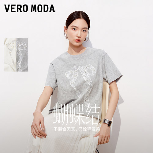 VeroModaT恤蕾丝钉珠水钻