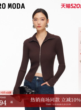 Vero Moda针织衫女2026春新款含绵羊毛经典修身红色毛衣326124021