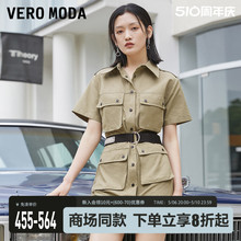 Vero Moda连衣裙2023秋冬新款时尚通勤气质工装风腰带装饰短袖