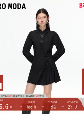 Vero Moda连衣裙2025秋季新款含再生纤维素纤维拼接短裙3253SZ005