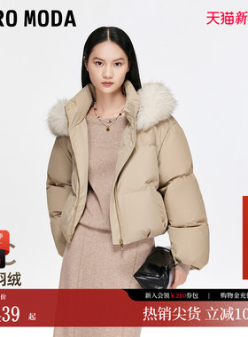 Vero Moda羽绒服2026春季新款泡芙90白鸭绒可拆毛领通勤325423001