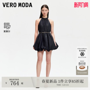 可拆卸腰带亮闪面料挂脖裙326142001 新款 Vero Moda连衣裙2026春季