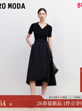 Vero Moda连衣裙2026春季新款V领拼接裙摆系带A字长裙32617A018