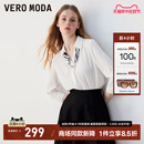 女2023秋冬新款 上衣 优雅通勤简约V领七分袖 Moda衬衫 Vero