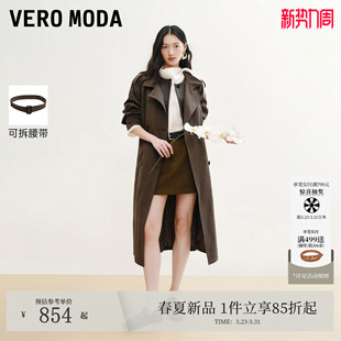 翻领肩章通勤外套简约慵懒326121005 新款 Vero Moda风衣女2026春季