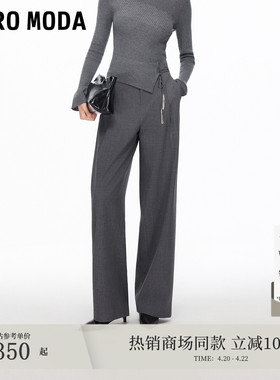 Vero Moda休闲裤2026春季新款可拆金属流苏腰绳阔腿裤3261PL011