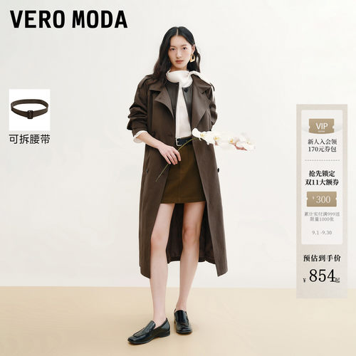 VeroModa通勤简约慵懒风衣