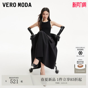 拼接A摆长裙32527A006 撞色圆领无袖 Vero Moda连衣裙夏季